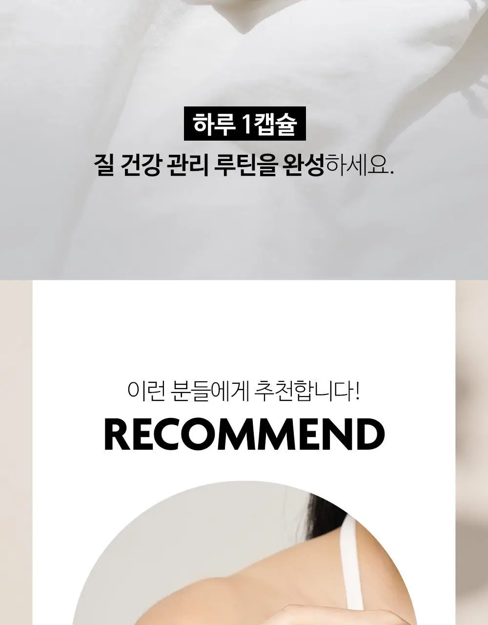 [포켓몬 에디션] 지노마스터 질유산균 30캡슐 (+포켓몬 카드케이스 증정) (30일분) (OY단독) 상세페이지 26